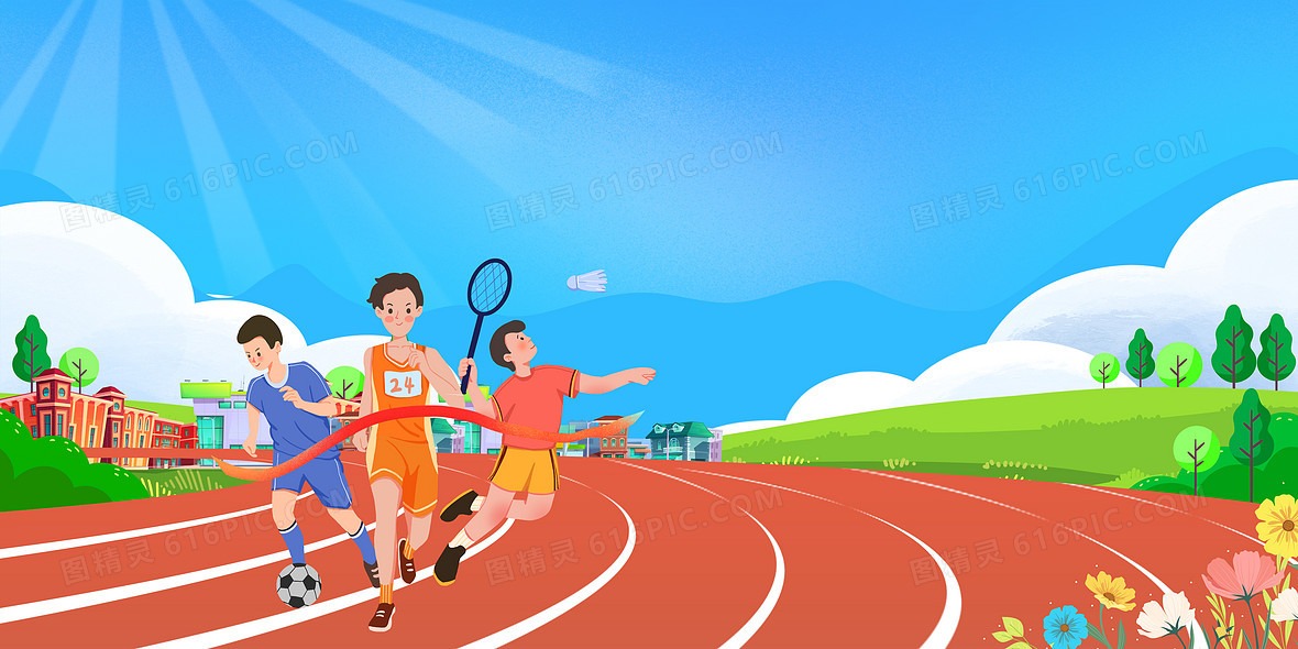 德国杯：马扎一击制胜 勒沃库森1-0多特蒙德晋级