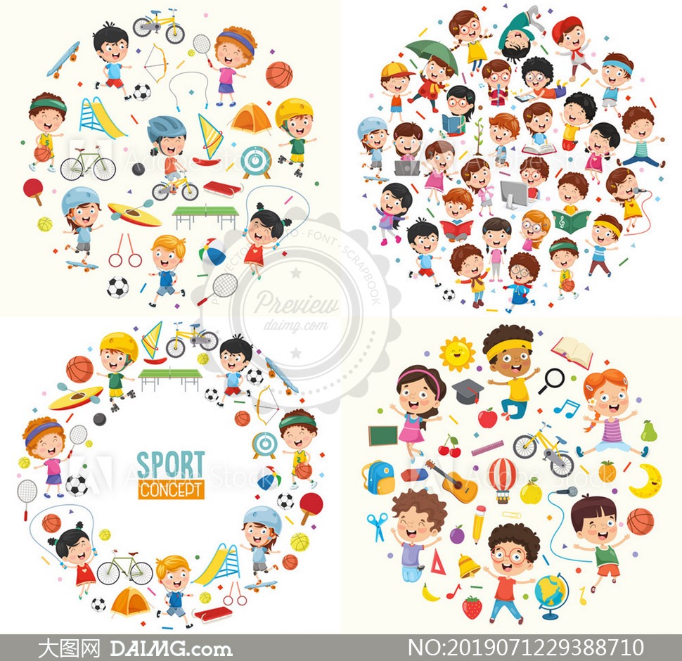 胡明轩11+6胡金秋缺阵 广东赢球终结广厦6连胜