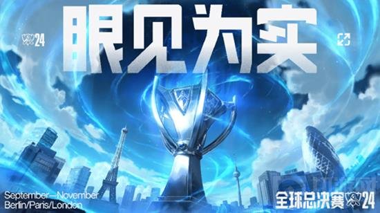 尔的门线解 尔的门线解