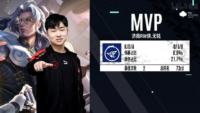 了中国乒乓 了中国乒乓