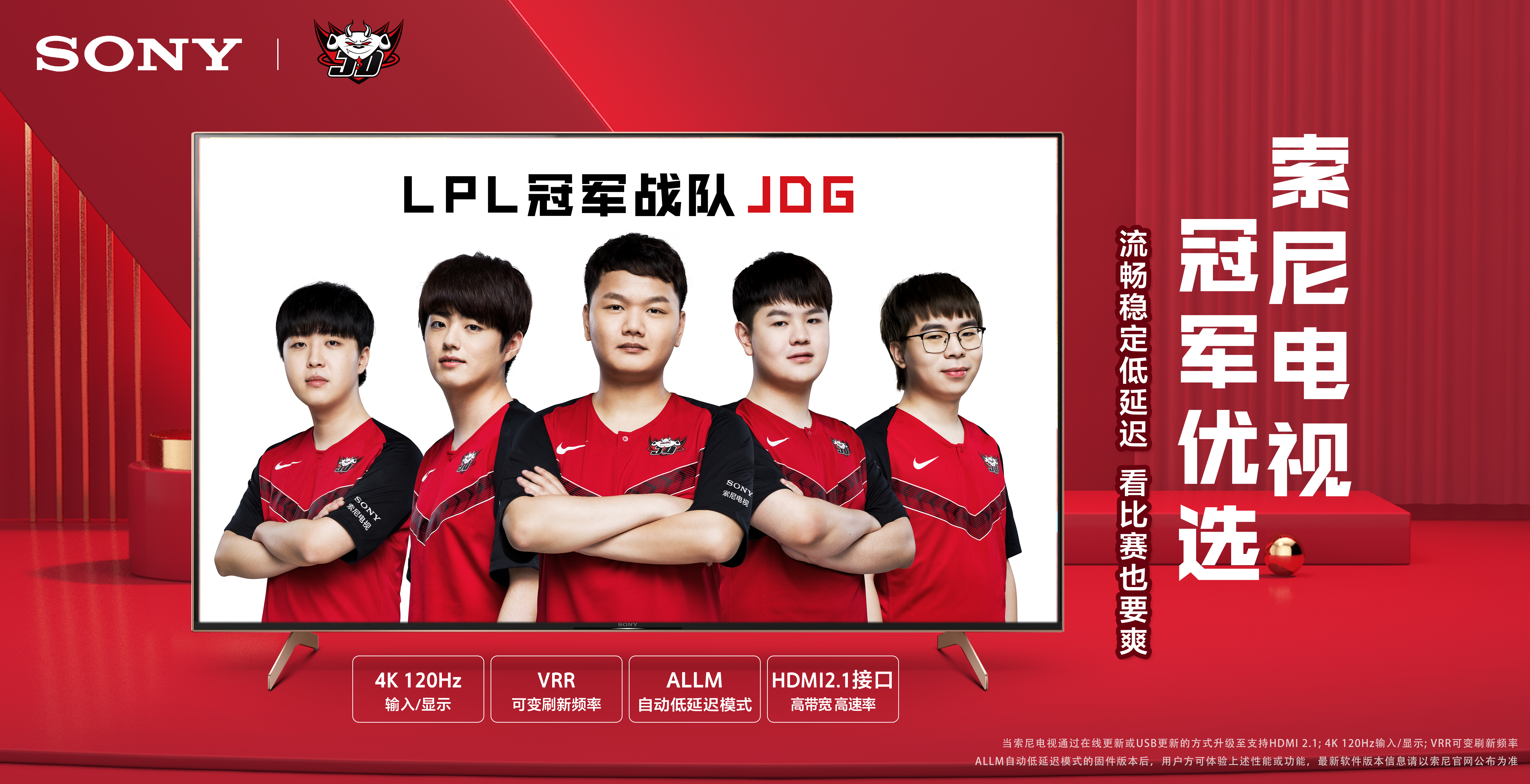 这一消息引 这一消息引