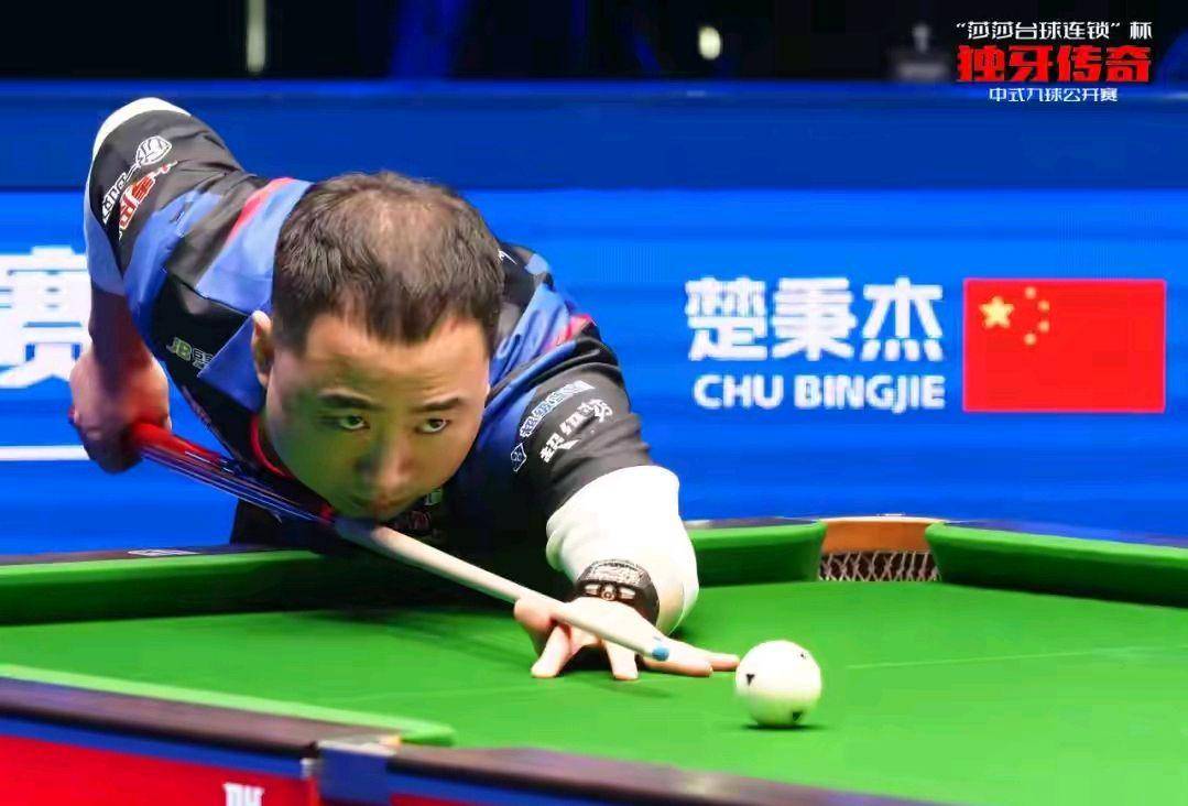 鼎盛时期 鼎盛时期