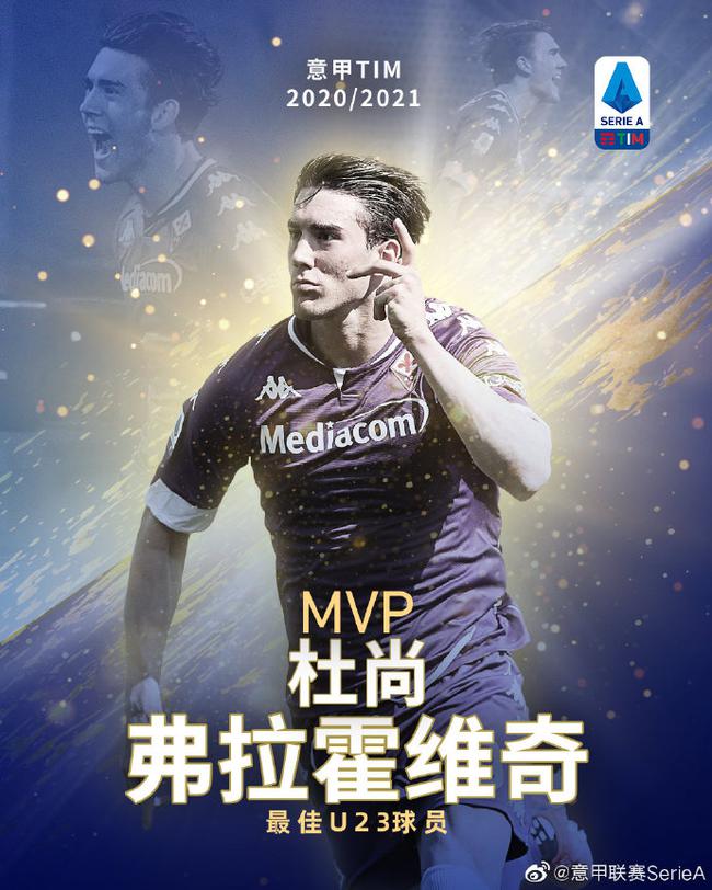 才能赢得至 才能赢得至