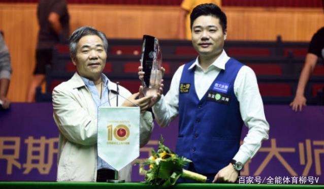 春节期间 春节期间