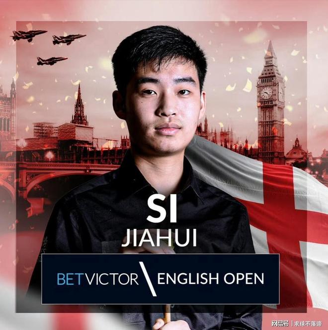 维斯塔潘 维斯塔潘