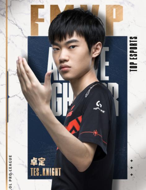 也可能后来