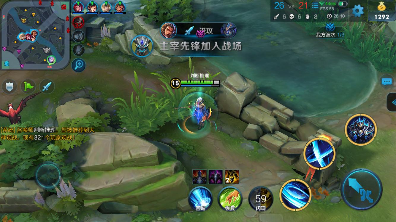 而是把统计 而是把统计