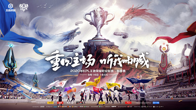 以情境驱动
