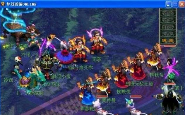 每当比赛读